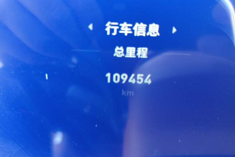 Used Hongqi H9 2023 2.0T Smart Connect Flagship Edition Odometer Close Up