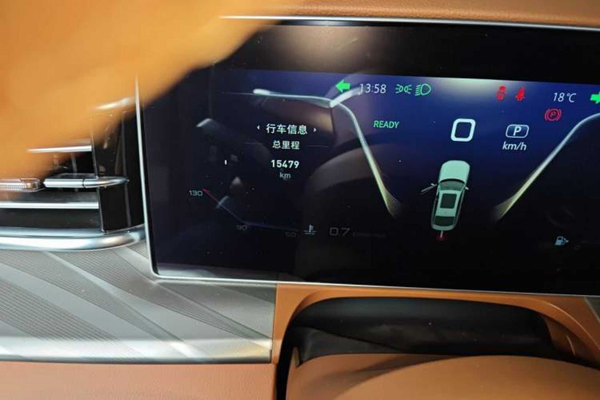 Used Hongqi H9 2023 2.0T Smart Connect Flagship Edition Odometer Close Up