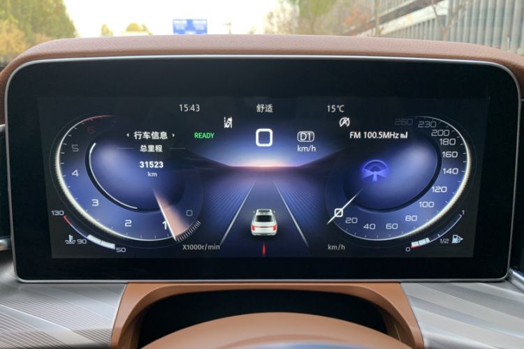 Used Hongqi H9 2023 2.0T Smart Connect Flagship Edition Odometer Close Up