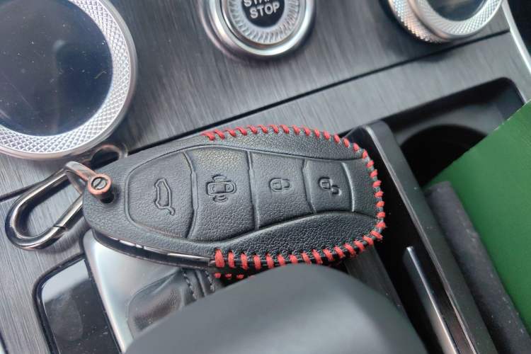 Used Hongqi H9 2023 2.0T Smart Connect Flagship Edition Vehicle Key