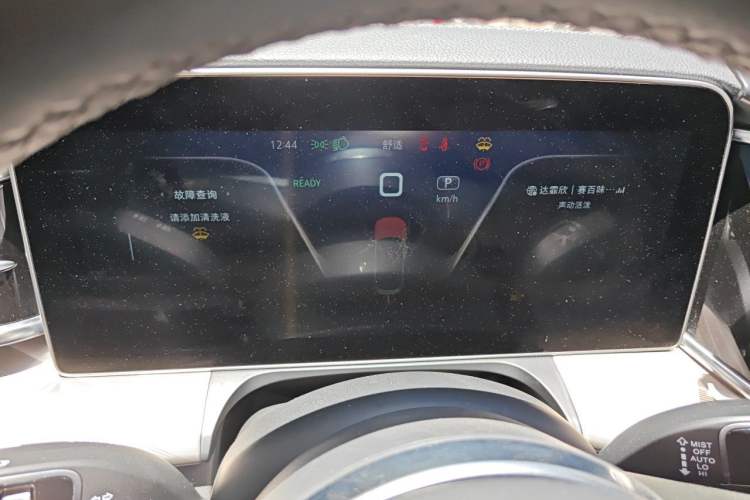 Used Hongqi H9 2023 2.0T Smart Connect Flagship Edition Instrument Cluster
