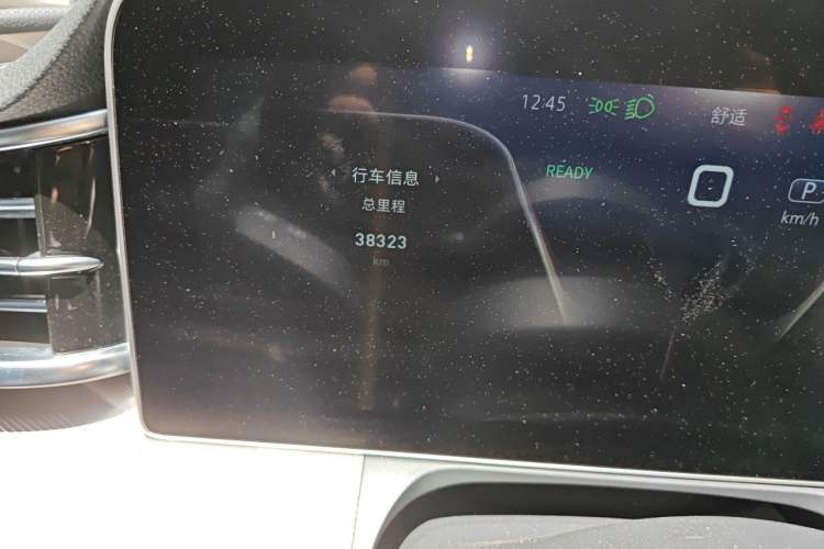 Used Hongqi H9 2023 2.0T Smart Connect Flagship Edition Odometer Close Up