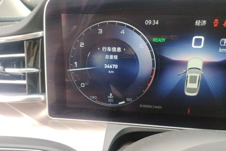 Used Hongqi H9 2023 2.0T Smart Connect Flagship Edition Odometer Close Up