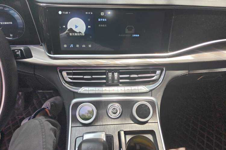 Used Hongqi H9 2023 2.0T Smart Connect Flagship Edition Audio And AC Panel