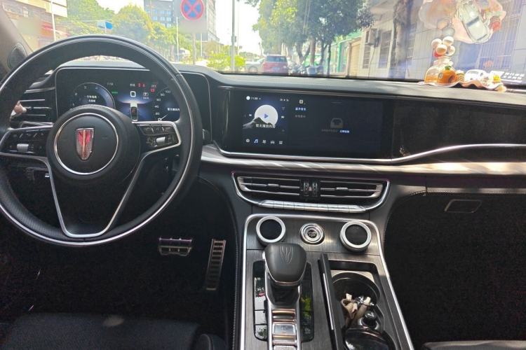 Used Hongqi H9 2023 2.0T Smart Connect Flagship Edition Center Console