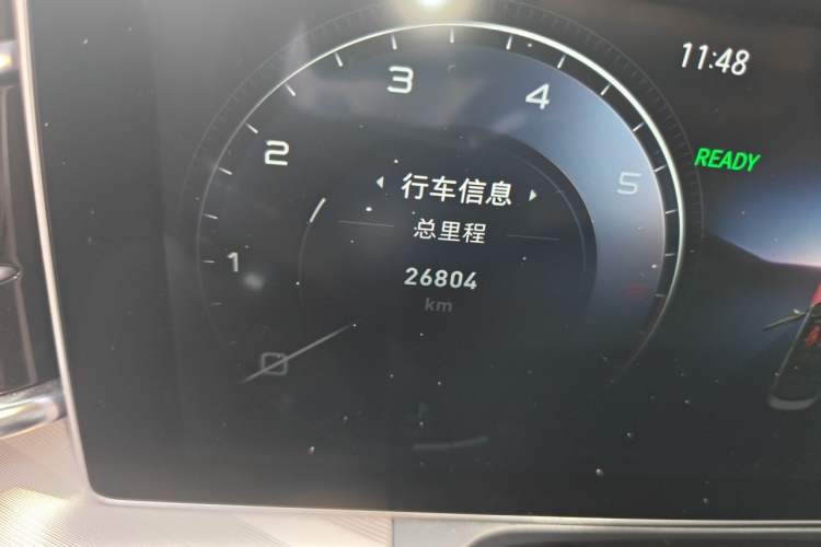 Used Hongqi H9 2023 2.0T Smart Connect Flagship Edition Odometer Close Up