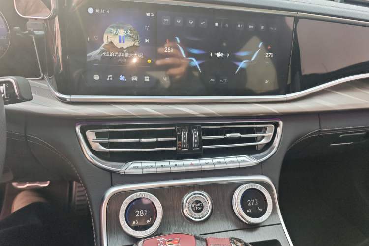 Used Hongqi H9 2023 2.0T Smart Connect Flagship Edition Audio And AC Panel