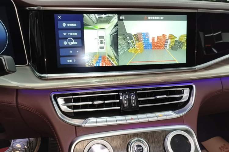 Used Hongqi H9 2023 2.0T Smart Connect Flagship Edition Audio And AC Panel
