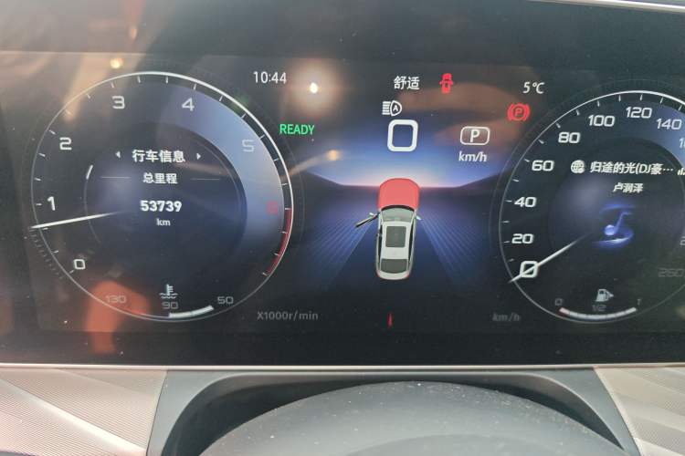 Used Hongqi H9 2023 2.0T Smart Connect Flagship Edition Instrument Cluster