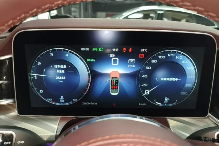Used Hongqi H9 2023 2.0T Smart Connect Flagship Edition Instrument Cluster