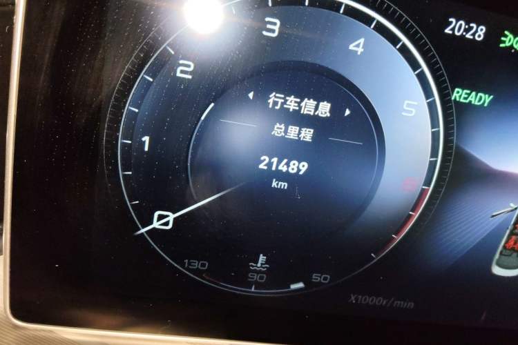 Used Hongqi H9 2023 2.0T Smart Connect Flagship Edition Odometer Close Up