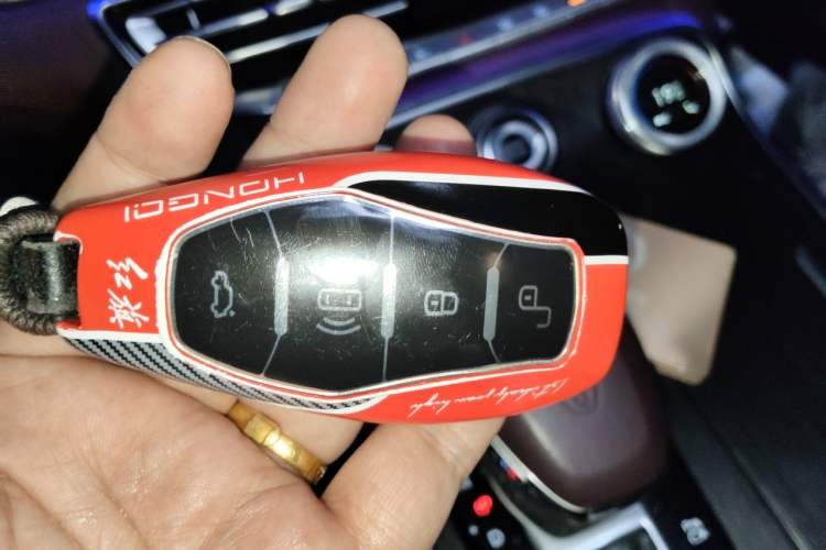 Used Hongqi H9 2023 2.0T Smart Connect Flagship Edition Vehicle Key