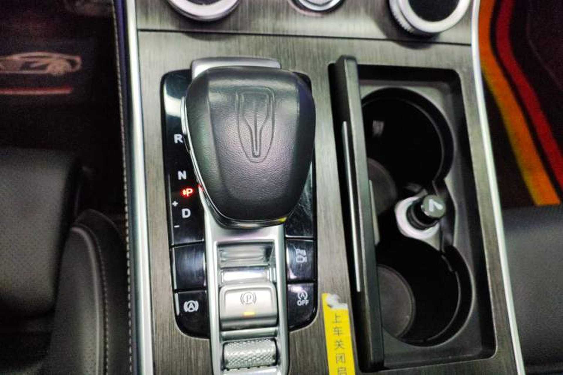 Used Hongqi H9 2023 2.0T Smart Connect Flagship Edition Gear Lever