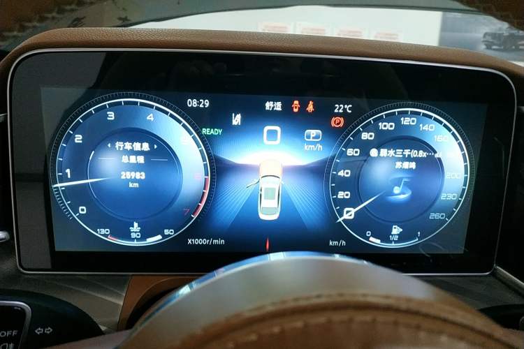 Used Hongqi H9 2023 2.0T Smart Connect Flagship Edition Instrument Cluster