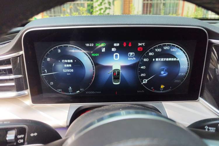 Used Hongqi H9 2023 2.0T Smart Connect Flagship Edition Instrument Cluster