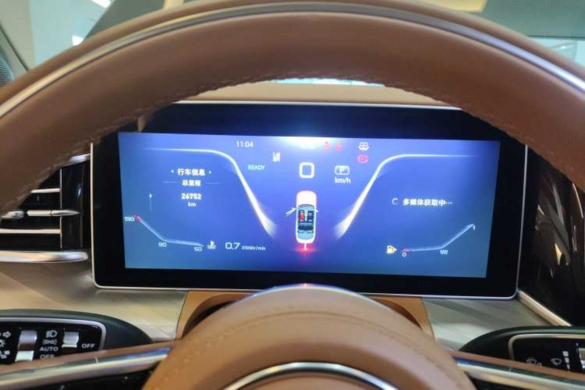 Used Hongqi H9 2023 2.0T Smart Connect Flagship Edition Instrument Cluster