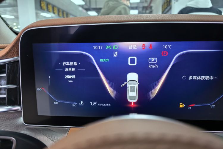 Used Hongqi H9 2023 2.0T Smart Connect Flagship Edition Odometer Close Up