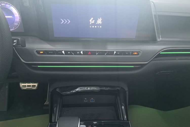 Used Hongqi H9 2024 2.0T Qichang Private Enjoyment Luxury Edition Audio And AC Panel