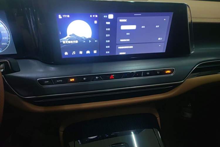 Used Hongqi H9 2024 2.0T Qixiang Private Style Edition Audio And AC Panel