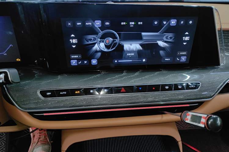 Used Hongqi H9 2024 3.0T Flagship All-Wheel Drive Luxury Business Edition Audio And AC Panel