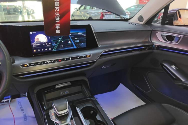 Used Hongqi H9 2024 2.0T Qichang Private Enjoyment Luxury Edition Audio And AC Panel