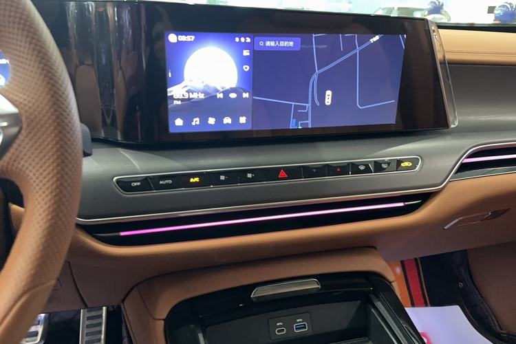 Used Hongqi H9 2024 2.0T Qixiang Private Style Edition Audio And AC Panel