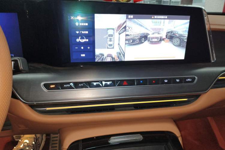 Used Hongqi H9 2024 2.0T Qichang Private Enjoyment Luxury Edition Audio And AC Panel