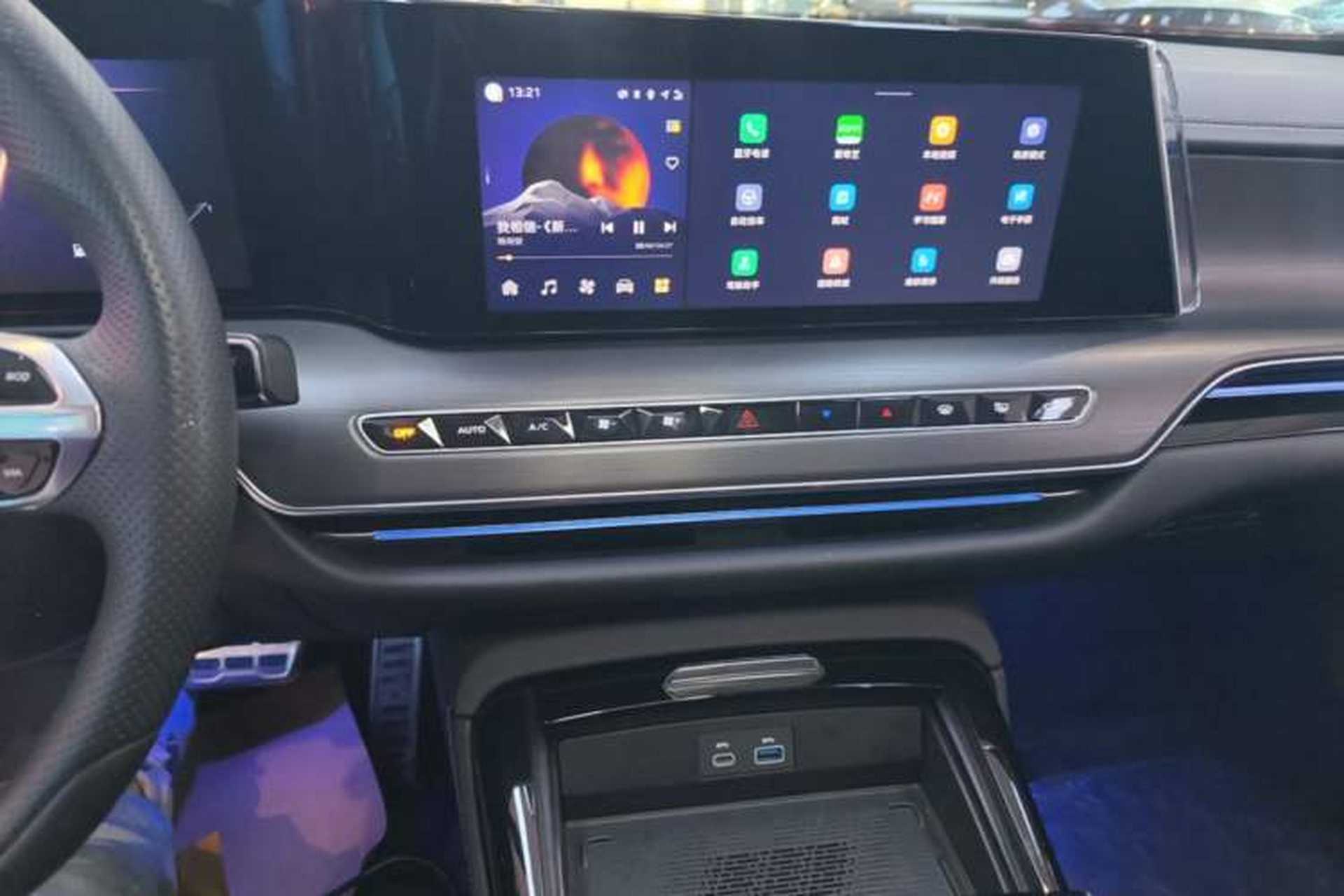 Used Hongqi H9 2024 2.0T Qichang Private Enjoyment Luxury Edition Audio And AC Panel