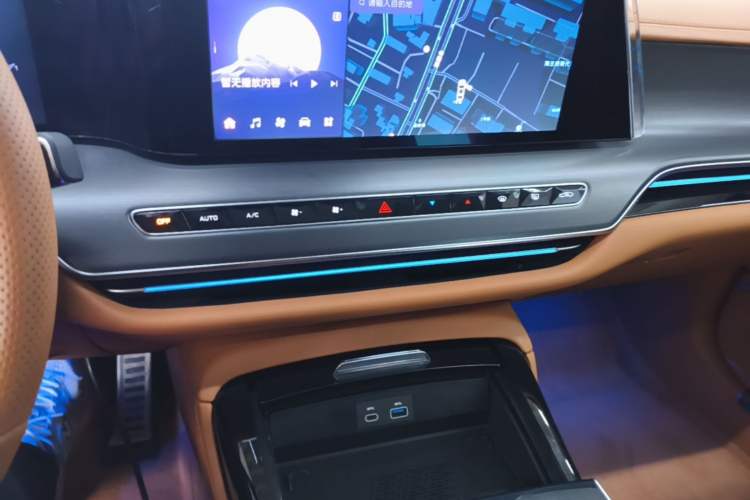 Used Hongqi H9 2024 2.0T Qichang Private Enjoyment Luxury Edition Audio And AC Panel