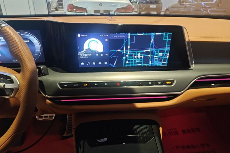 Used Hongqi H9 2024 2.0T Qichang Private Enjoyment Luxury Edition Audio And AC Panel