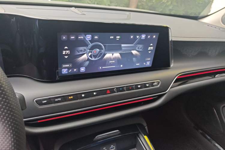 Used Hongqi H9 2024 2.0T Qichang Luxury Business Edition Audio And AC Panel