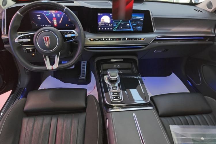 Used Hongqi H9 2024 2.0T Qichang Private Enjoyment Luxury Edition Center Console