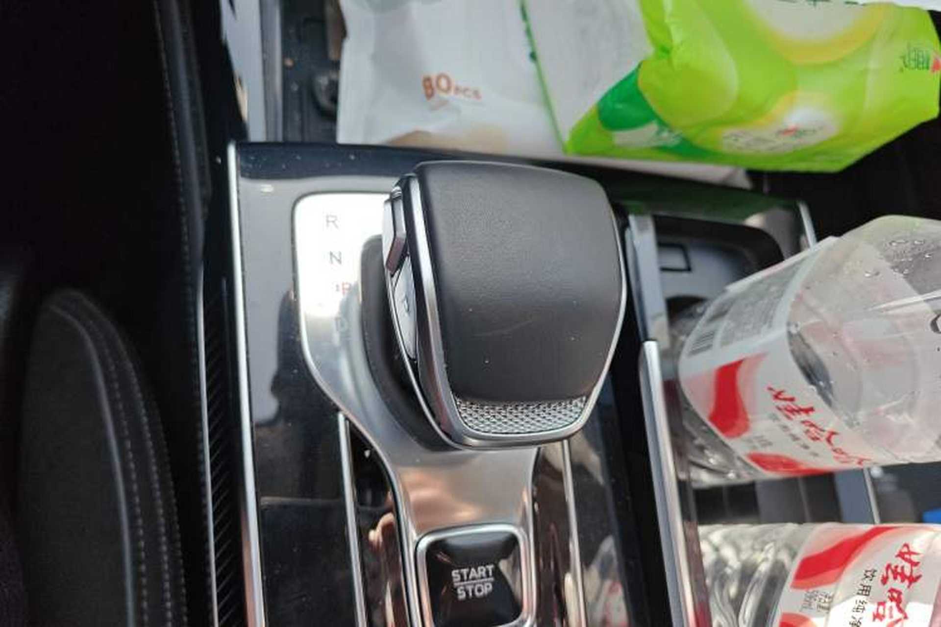 Used Hongqi H9 2024 2.0T Qichang Private Enjoyment Luxury Edition Gear Lever