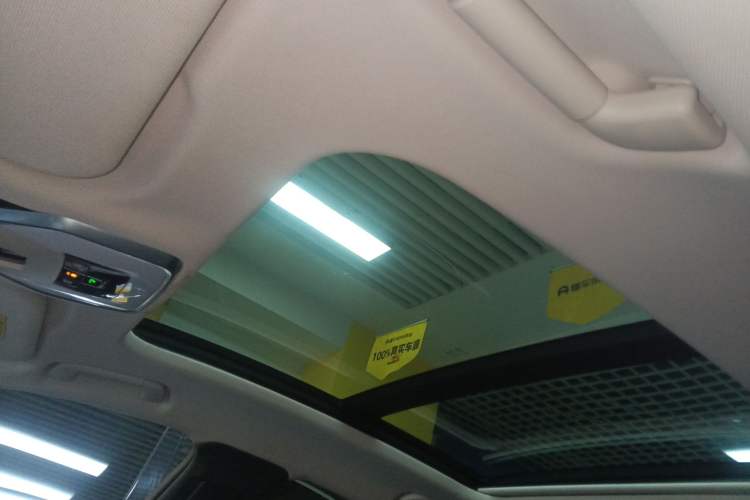 Used Hongqi H9 2024 2.0T Qichang Private Enjoyment Luxury Edition Headliner