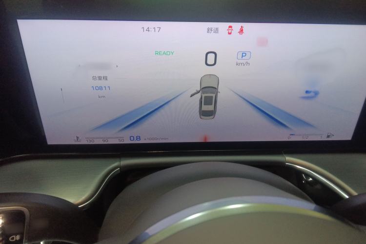 Used Hongqi H9 2024 2.0T Qichang Private Enjoyment Luxury Edition Instrument Cluster