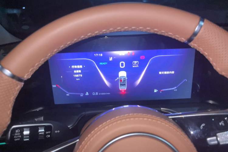 Used Hongqi H9 2024 2.0T Qixiang Private Style Edition Instrument Cluster