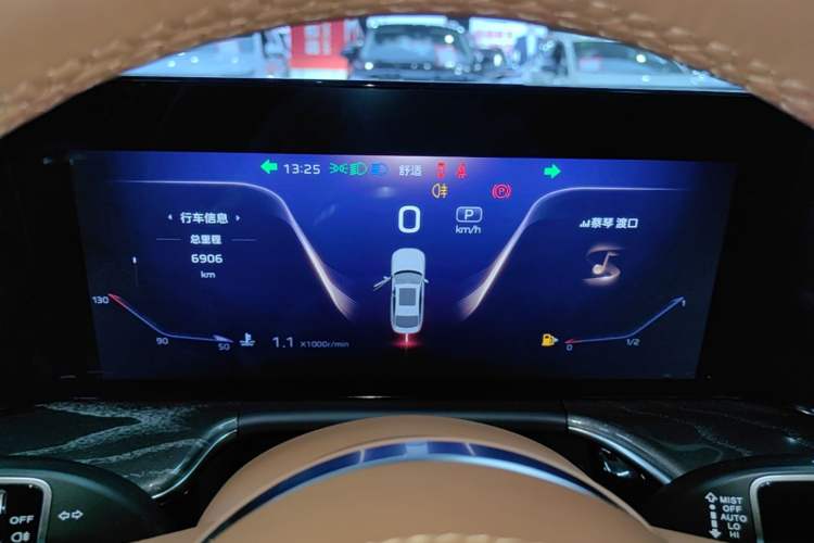 Used Hongqi H9 2024 3.0T Flagship All-Wheel Drive Luxury Business Edition Instrument Cluster
