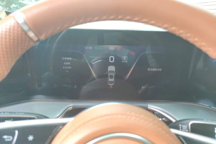 Used Hongqi H9 2024 2.0T Qixiang Private Style Edition Instrument Cluster