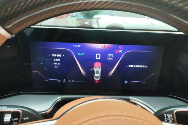 Used Hongqi H9 2024 2.0T Qichang Private Enjoyment Luxury Edition Instrument Cluster