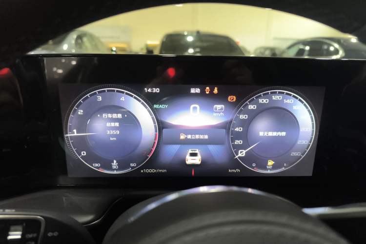 Used Hongqi H9 2024 2.0T Qixiang Private Style Edition Instrument Cluster