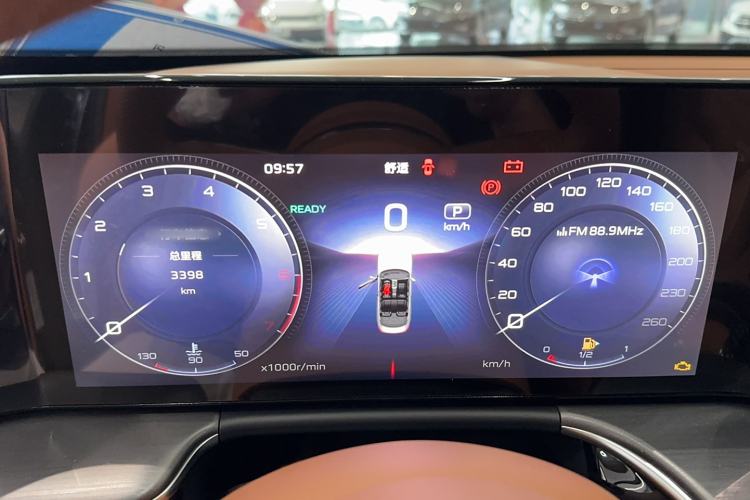 Used Hongqi H9 2024 2.0T Qixiang Private Style Edition Instrument Cluster