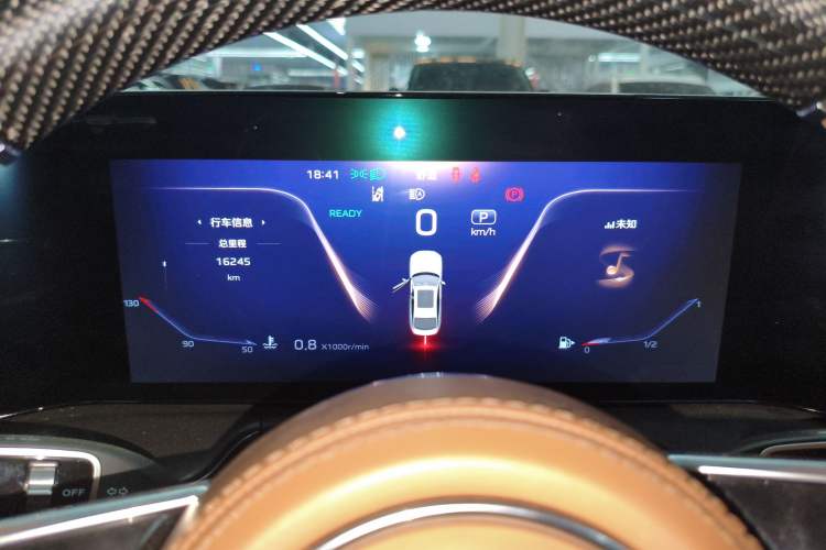 Used Hongqi H9 2024 2.0T Qichang Private Enjoyment Luxury Edition Instrument Cluster