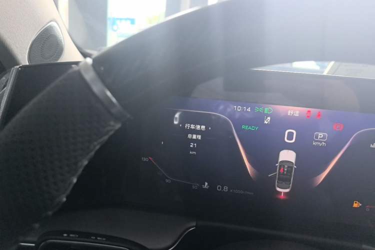 Used Hongqi H9 2024 2.0T Qichang Private Enjoyment Luxury Edition Instrument Cluster