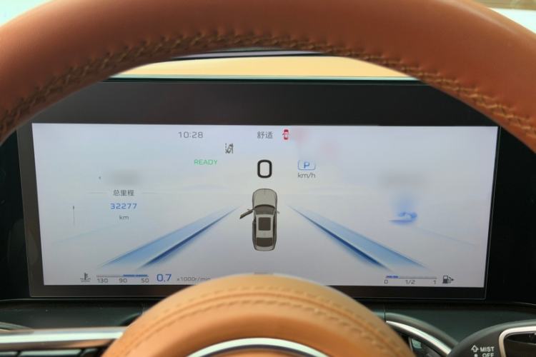Used Hongqi H9 2024 2.0T Qixiang Luxury Business Edition Instrument Cluster