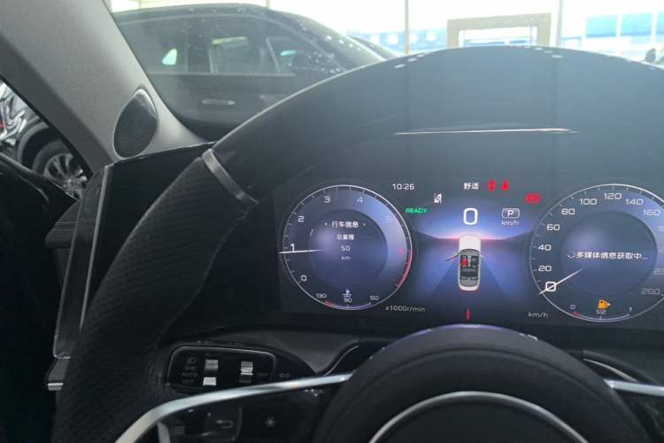 Used Hongqi H9 2024 2.0T Qichang Private Enjoyment Luxury Edition Instrument Cluster