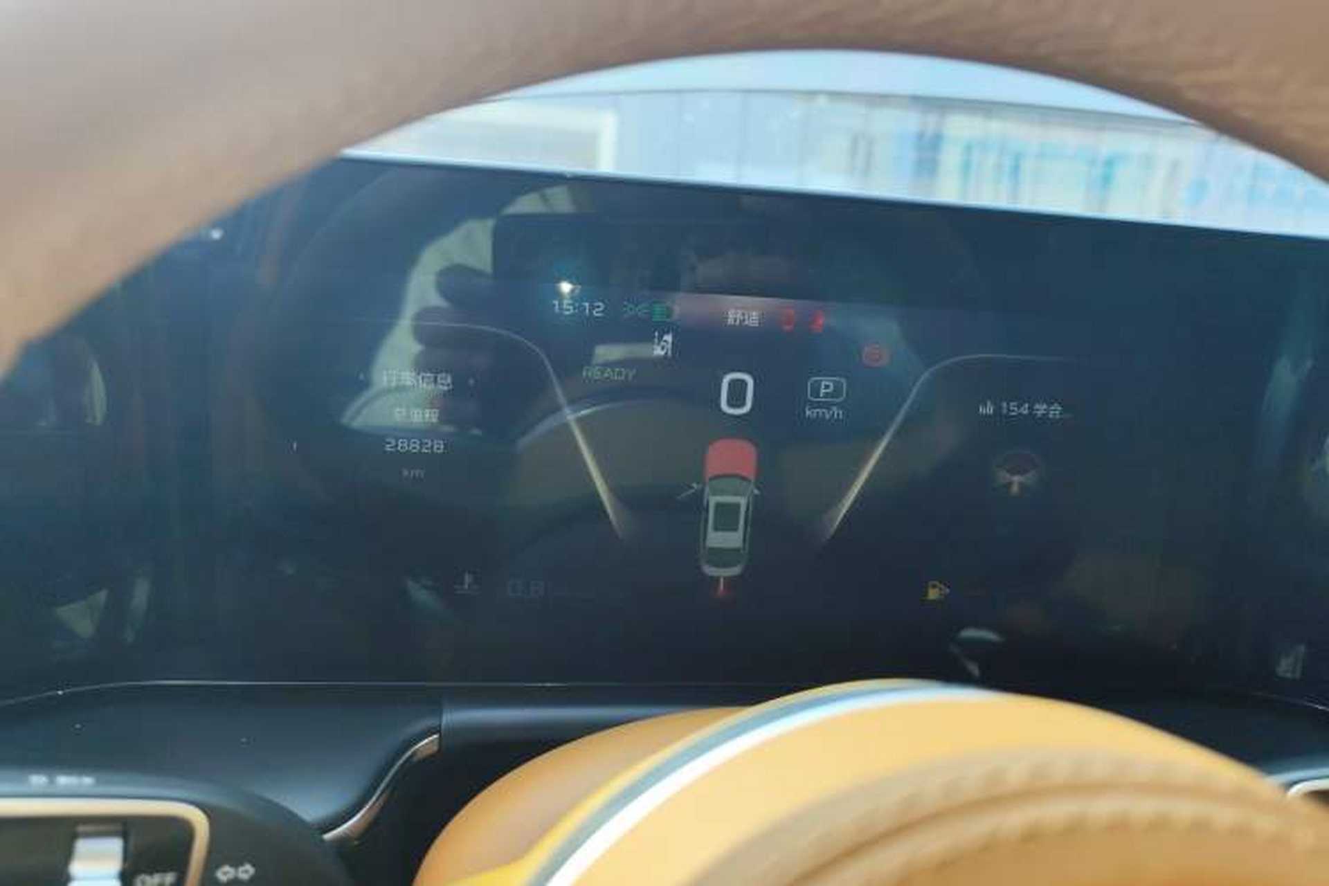 Used Hongqi H9 2024 2.0T Qixiang Luxury Business Edition Instrument Cluster