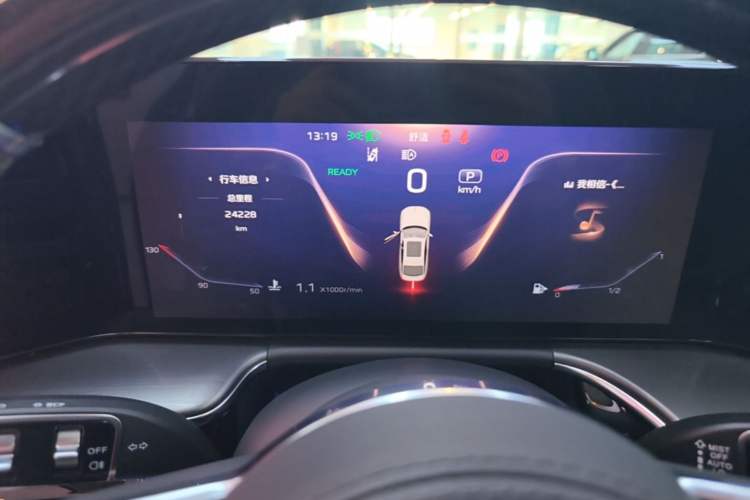 Used Hongqi H9 2024 2.0T Qichang Private Enjoyment Luxury Edition Instrument Cluster