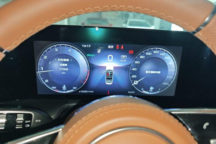 Used Hongqi H9 2024 2.0T Qixiang Private Style Edition Instrument Cluster