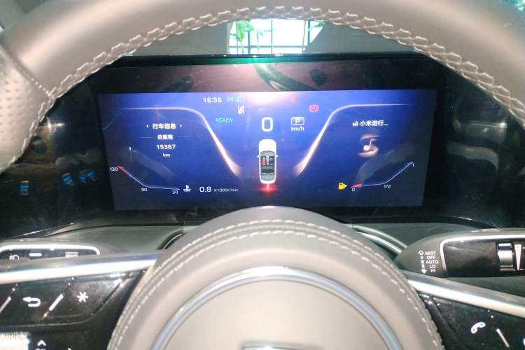 Used Hongqi H9 2024 2.0T Qixiang Luxury Business Edition Instrument Cluster