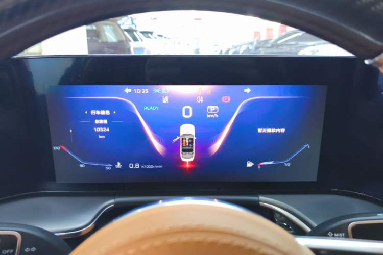 Used Hongqi H9 2024 2.0T Qichang Private Enjoyment Luxury Edition Instrument Cluster